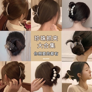 Kẹp Tóc Nữ Đính Ngọc Trai Sang Trọng Phong Cách Hàn Quốc 2021