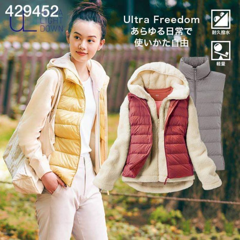 Áo khoác ghi lê lông vũ siêu nhẹ nữ cổ trụ dòng Ultra Light Down của Uniqlo