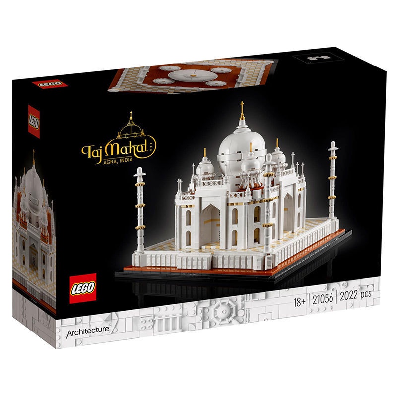 Lego Building Blocks 21056 Bộ Xây dựng Taj Mahal Bộ Đồ chơi Lắp ráp Cô gái Cậu bé Quà tặng