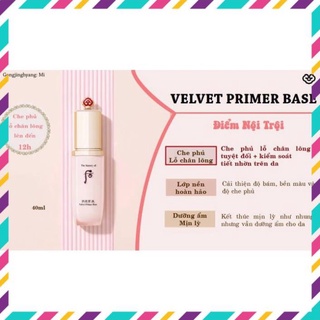 Xả hàng giá sỉ - Kem lót trang điểm Whoo Velvet Primer Base 6ml