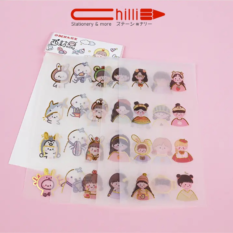 Set Hình Dán Beifa Họa Tiết Trang Trí Xinh Xắn