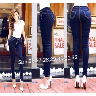 Quần Jean Nữ Lưng Cao 💕FREESHIP💕 Quần jean xanh đậm 1 nút lưng cao chỉ nổi QD190