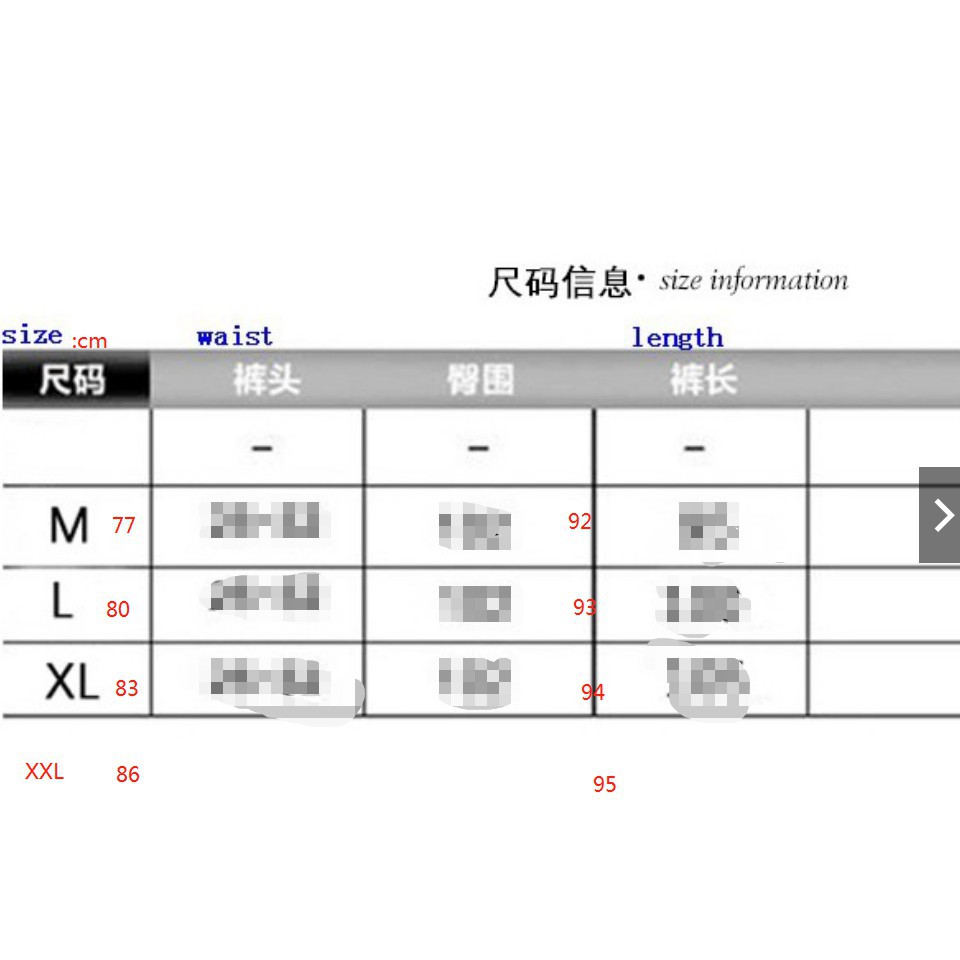 Quần dài ống rộng kẻ sọc hai bên thời trang cho nữ | BigBuy360 - bigbuy360.vn