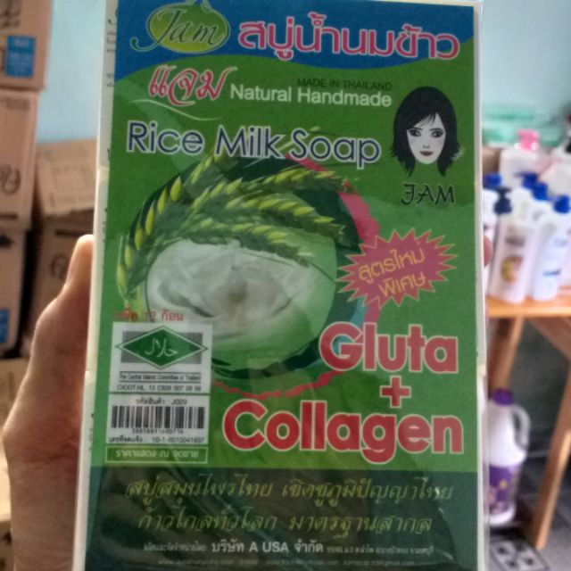xà bông gạo thái lan 50g