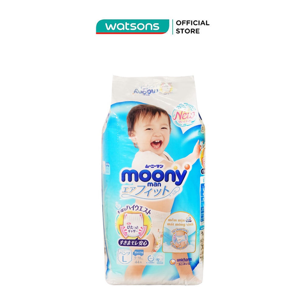 Tã Quần Trẻ Em Moony Size L Dành Cho Trẻ Từ 9-14kg 44 Miếng