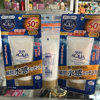 Kem chống nắng Rohto Skin Aqua UV Super Moisture Essence 80g của Nhật