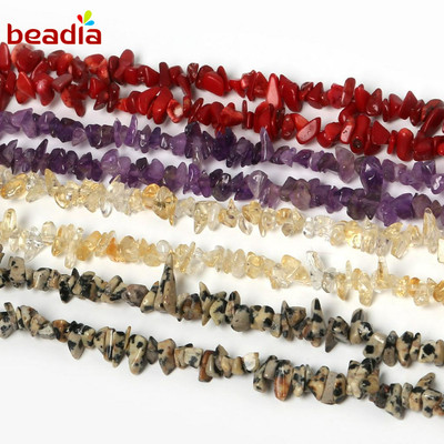 Beadia Chuỗi Hạt Đá Mắt Hổ 3-5mm Dài 80cm Dùng Làm Trang Sức Diy