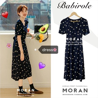 (ORDER) Váy hoa nhí MORAN dáng dài cổ V thắt nơ eo nhẹ nhàng sang chảnh style Hàn Quốc (Phong cách mới 2020)