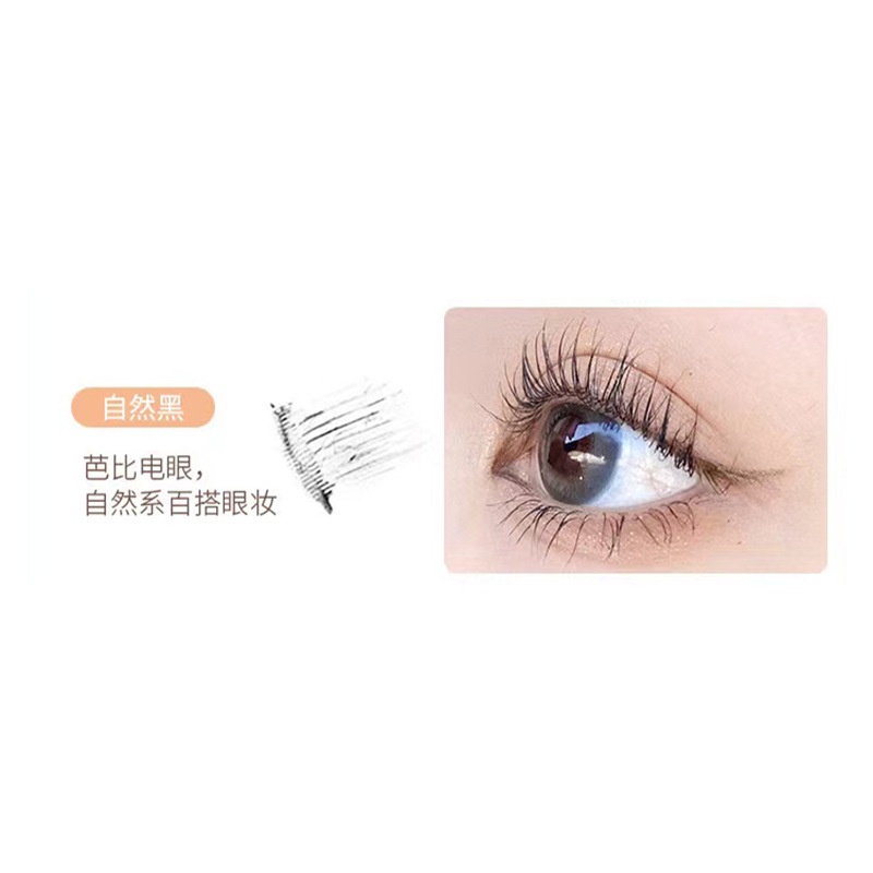 Mascara Kháng Nước Chống Mồ Hôi Chuốt Dày / Cong Mi Lâu Trôi Tạo Đôi Mắt To Tròn