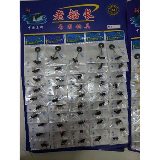 Hạt chặn phao câu đài