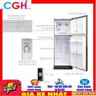 TỦ LẠNH AQUA AQR-I209DN