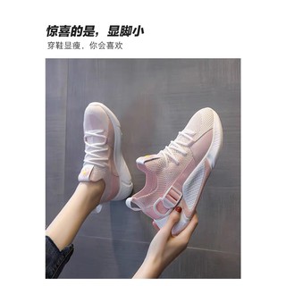 Giầy nữ 💞 FREESHIP 😘 giầy sneakers hàng quảng châu full hộp giầy chống hôi chân bao êm