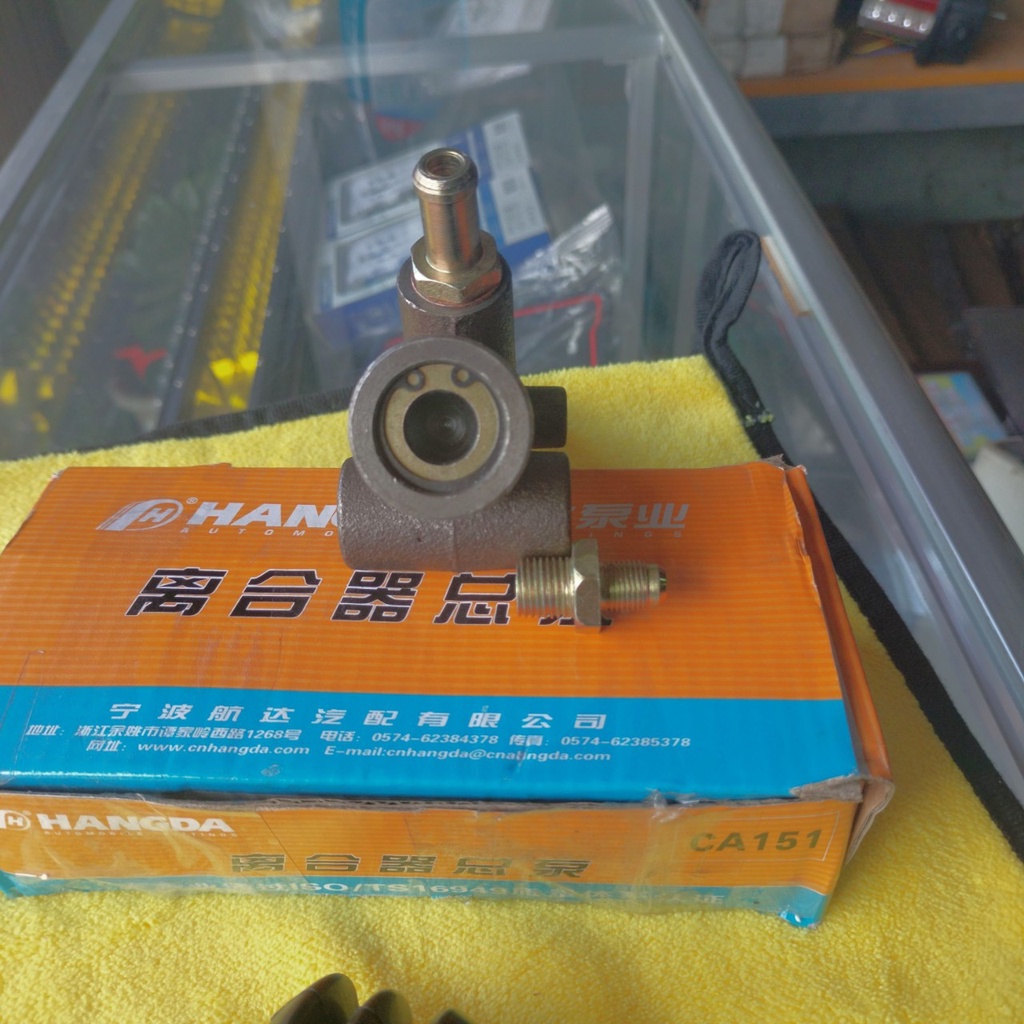 Tổng côn trên  thaco, ollin, chiến thắng 7 tấn, xi lanh 21mm, 2 lỗ tâm lỗ bắt 83mm, 2 lỗ dầu 12, Mã SP CA151