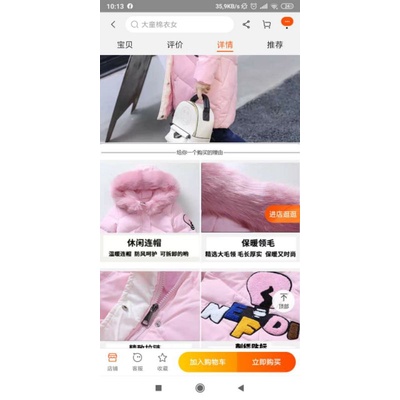 Áo phao dáng dài bé gái