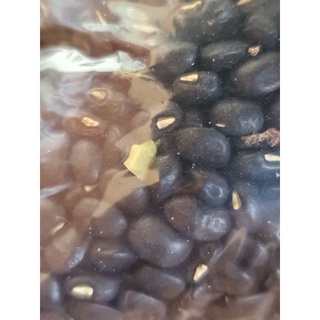Đậu đen xanh lòng 500g