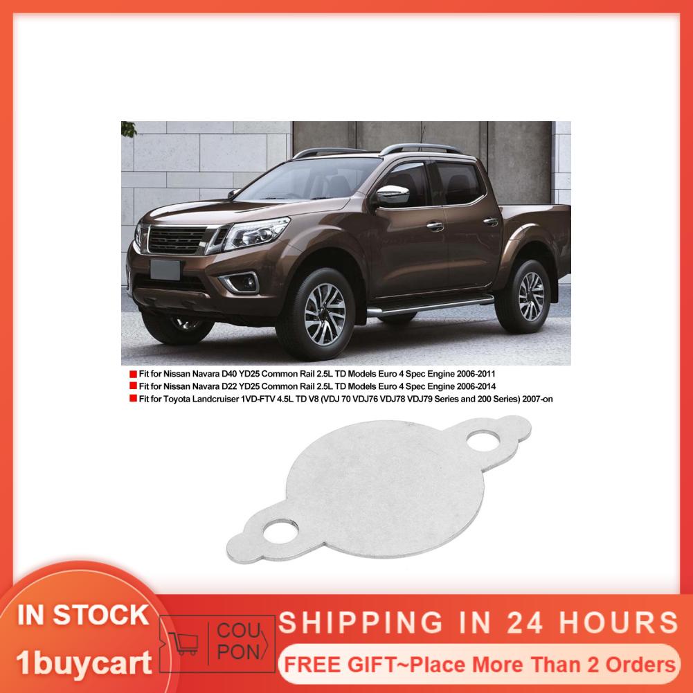 1buycart High Quality Aluminium Alloy Blanking Plate  Durable EGR Valve Stable Block for Nissan Navara D40 YD25 Toyota Landcruiser 1VD-FTV 4.5L