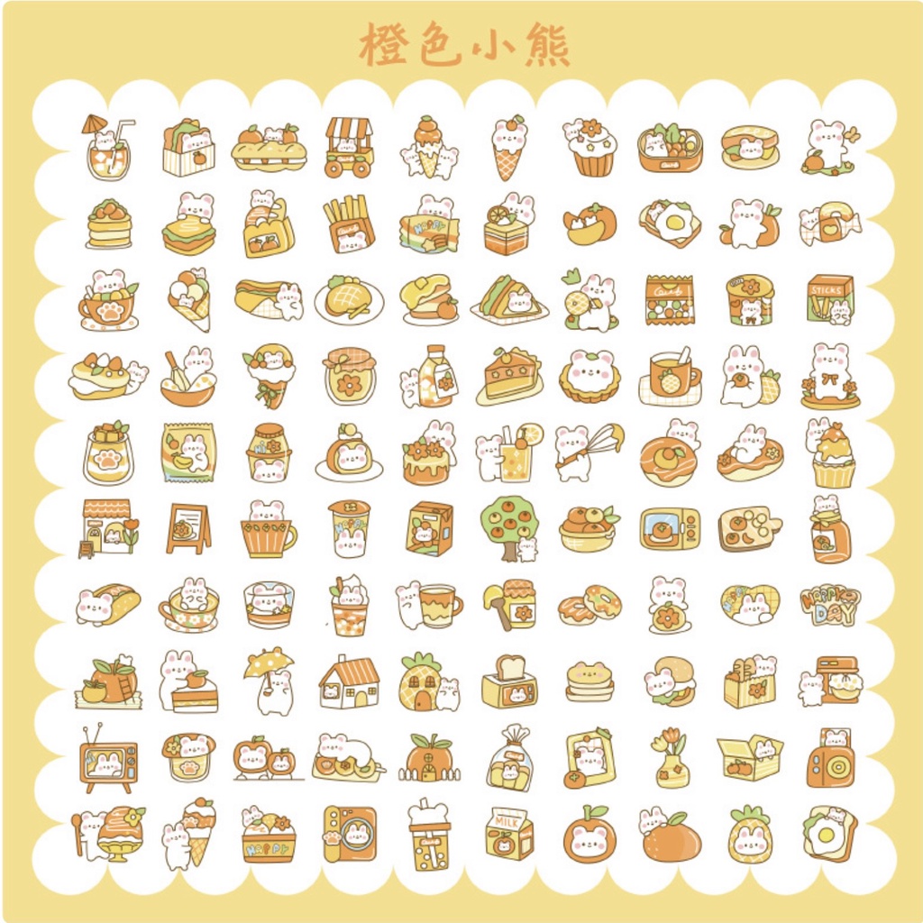Set 200 Stiker cute, nhiều màu sắc dễ thương, trang trí sổ, đồ dùng
