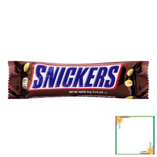 Socola snickers 51g shoptam_1