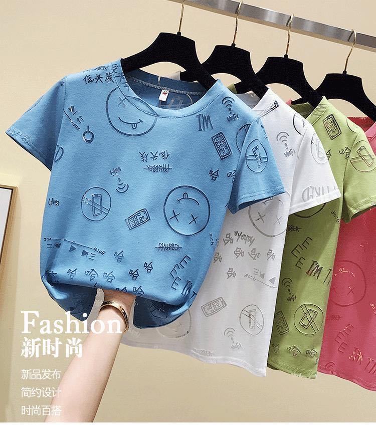 Korean boy short sleeve cute T-shirt