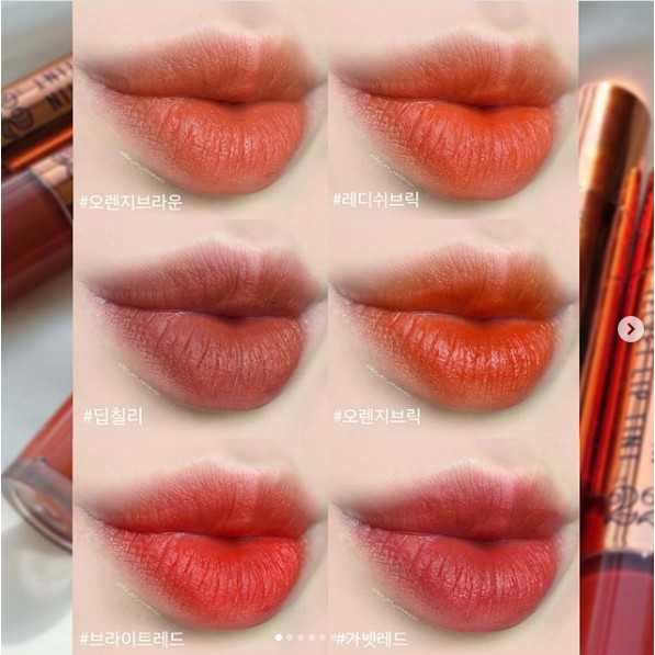 Son kem Chosungah22 Zerogram Satin V.elvet Lip Tint - CSTOREVN | BigBuy360 - bigbuy360.vn