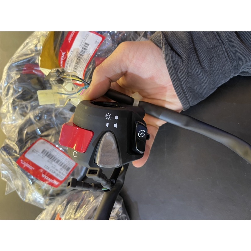 Cùm Công Tắc Tắt máy, tắt đèn, đề nổ Star Honda lắp cho Honda CBR150R/Honda MSX/ Honda Vario