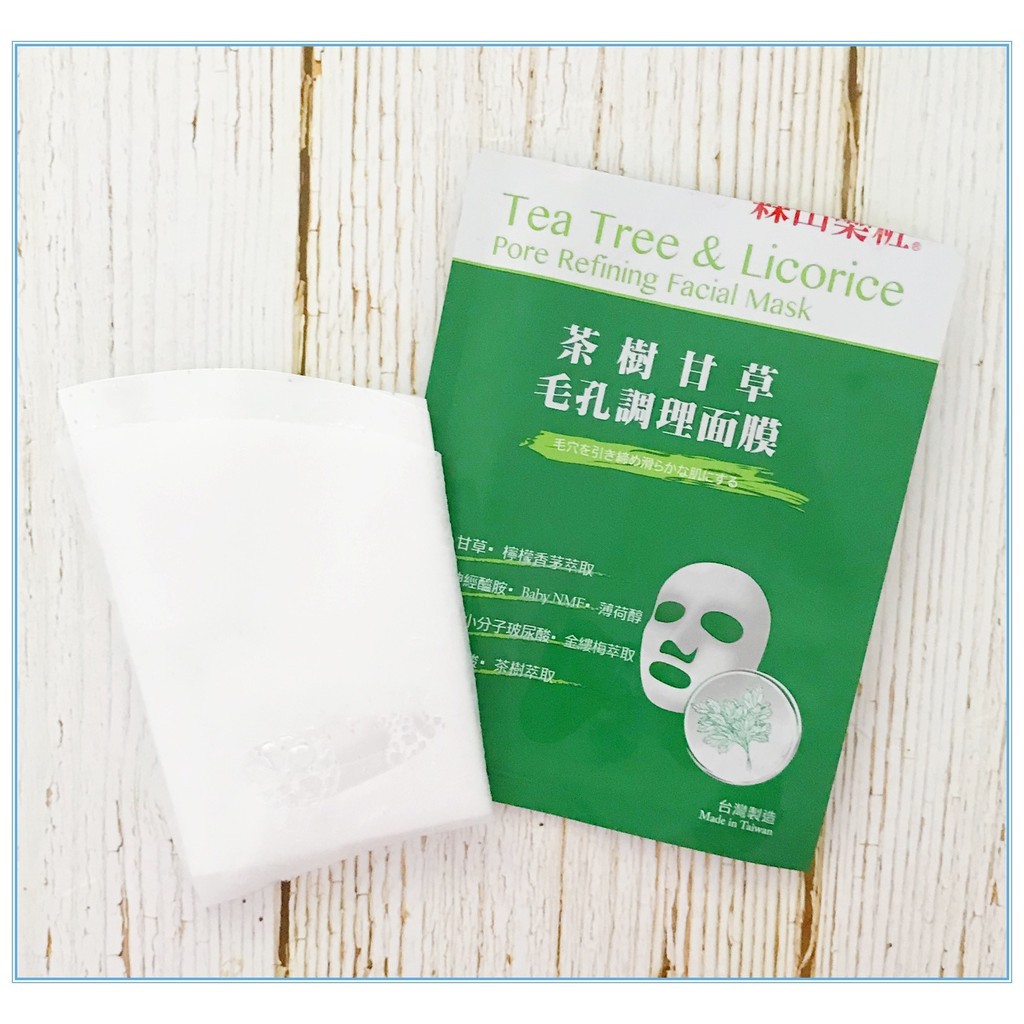 Mặt Nạ Tràm Trà Cam Thảo Làm Dịu, Phục Hồi Da Mụn và Thu Nhỏ Lỗ Chân Lông Dr. Morita Tea Tree &amp; Licorice Mask 1 Miếng Lẻ