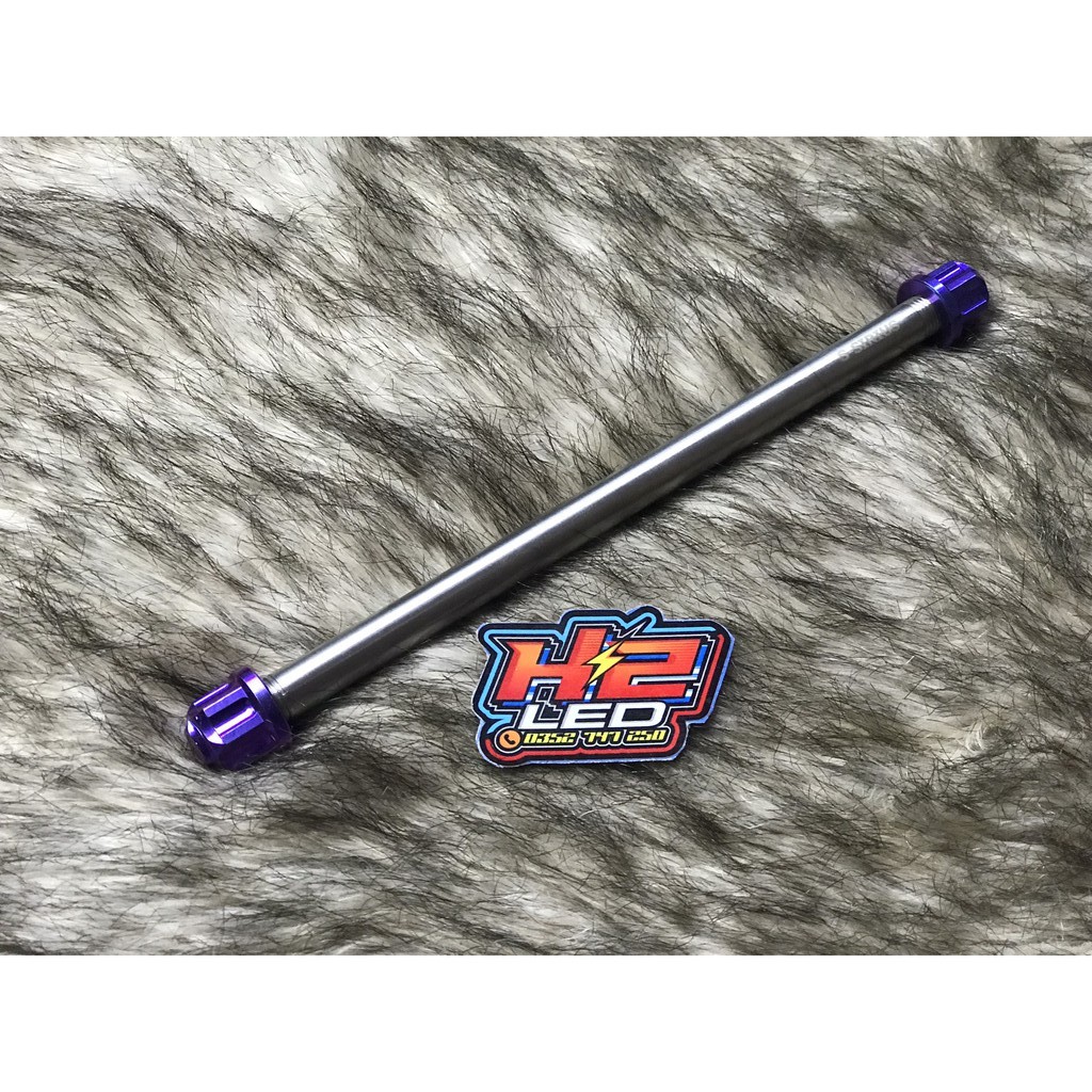 Cốt Titan bánh xe sau Sirius - H2LED