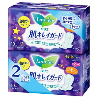 Băng vệ sinh ban đêm Laurier nội địa Nhật dài 30cm