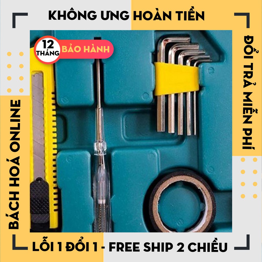 [Hàng Loại 1]  Bộ Dụng Cụ Sửa Chữa Đa Năng 16 Chi Tiết .