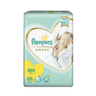 Thanh lý tã dán pampers nội địa nhật sơ sinh nb 66