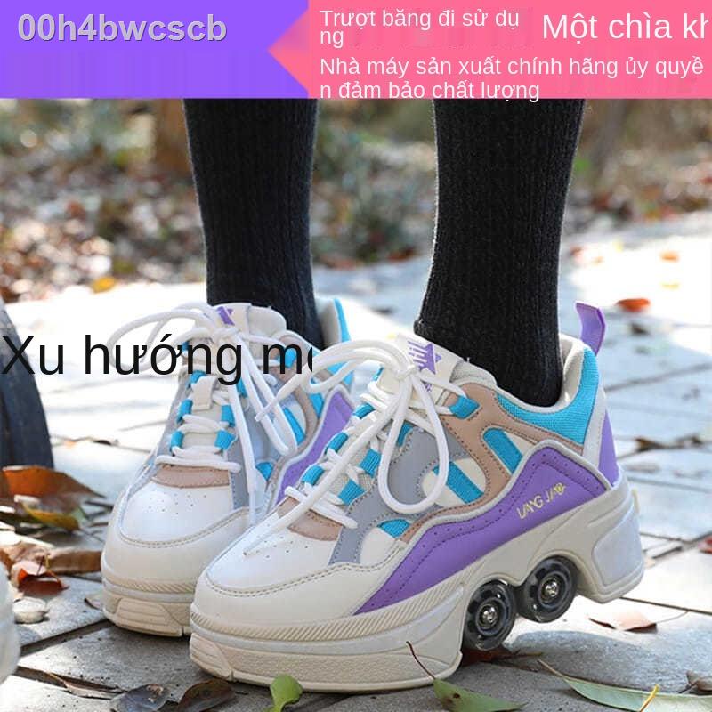 00h4bwcscbGiày biến dạng mới, giày trượt patin đa năng, patin, học sinh taplo heelys vô hình, trẻ em