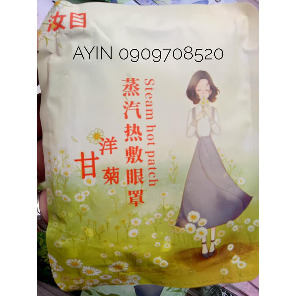 Mặt nạ mắt nóng Ruumuu thư giãn mắt - lẻ 1 miếng | Thế Giới Skin Care