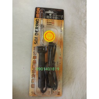 Mỏ Hàn Chì 40W Hiệu Winstar