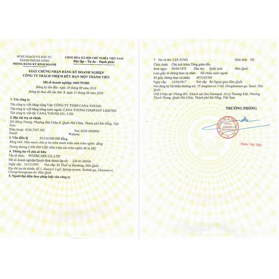 Mặt Nạ Tràm Trà Chăm Da Mụn Hàn Quốc Cana My Skin Solution Acne Care | Thế Giới Skin Care