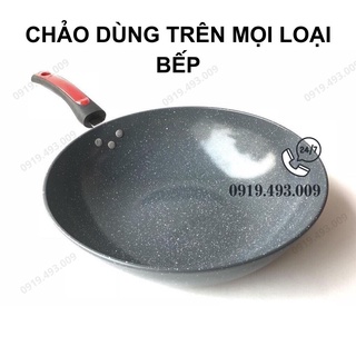 CHẢO CHỐNG DÍNH CHẢO VÂN ĐÁ SÂU LÒNG SIZE 33 CM (ảnh thật)