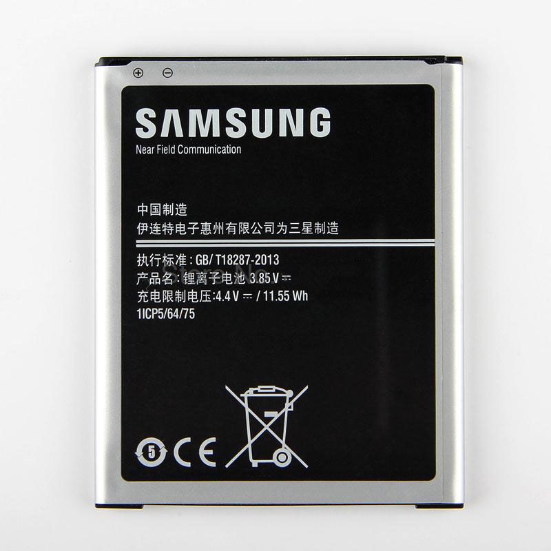 Pin Samsung J7
