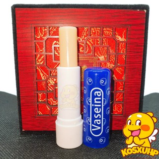 SON DƯỠNG VASEINA MẪU MỚI