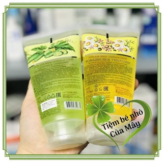 Sửa rửa mặt Bà già Nga