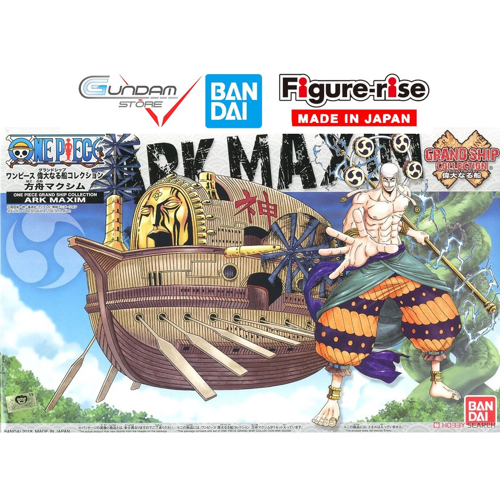 Bandai Ark Maxim One Piece Figure Rise Standard Mô Hình Nhựa Đồ Chơi Lắp Ráp Anime Nhật