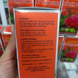 BỔ THẬN DƯƠNG OPC COMBO 2 HỘP