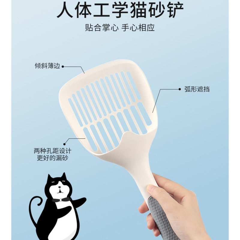 Xẻng Xúc Đất Sét Dễ Dàng Cho Mèo Cưng