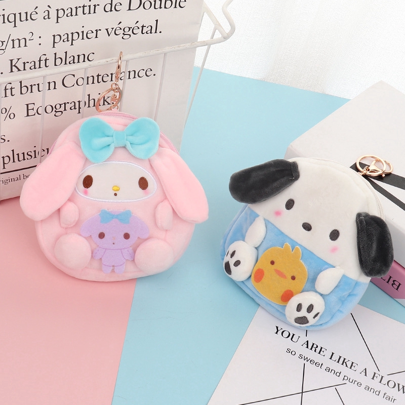 Japanese Cartoon Pom Pom Purin Stuffed Coin Purse with Hook Popular Melody Cinnamoroll Dog Kuromi Paladog