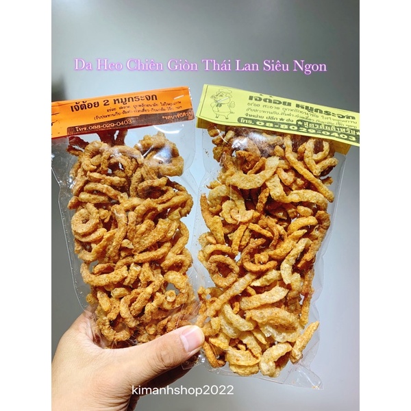 Da heo chiên giòn thái lan siêu ngon