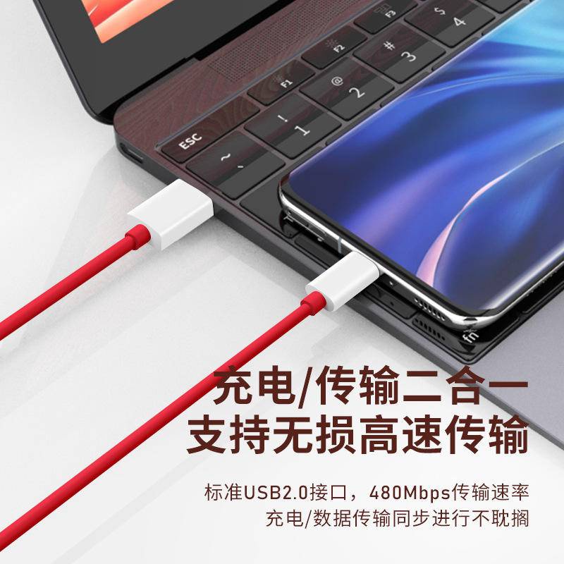 Bộ Sạc Điện Thoại Chính Hãng OPPO 80W OnePlus 80w Find / reno / a / k / r 10pro RealMe GT Neo3