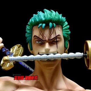Mô hình figure One Piece: Roronoa Zoro