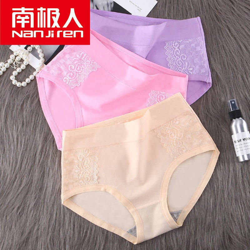 Đồ lót sexy ren kiểu mới quần sịp kháng khuẩn cotton