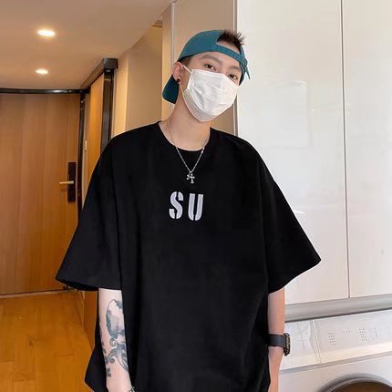 Áo Thun Tay Ngắn Dáng Rộng In Chữ Phong Cách Nhật Bản Thời Trang Mùa Hè Cho Nam Size M-5XL