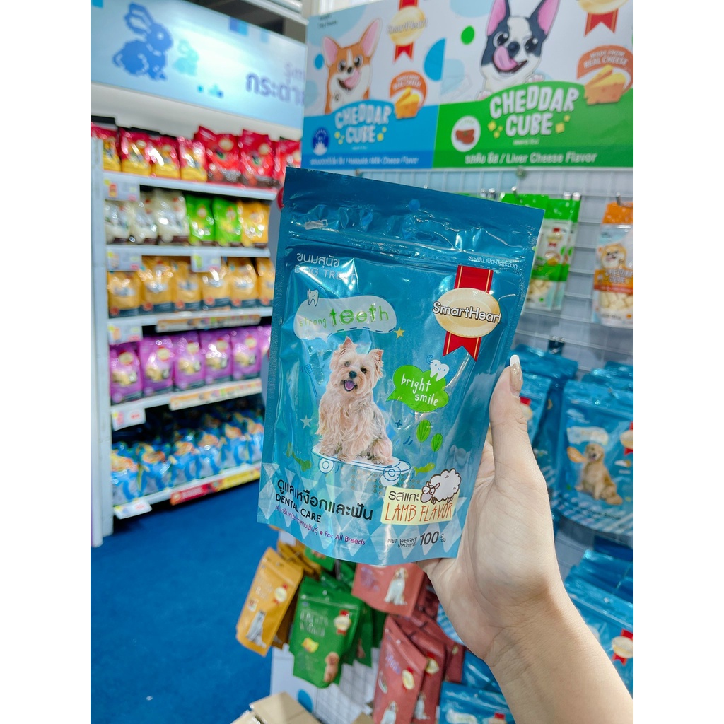 Bánh Dinh dưỡng Sạch Răng cho Chó Smartheart Dog Treats  ⚡NỘI ĐỊA THÁI LAN⚡ Nhập Trực Tiếp Thái Lan Không Qua Trung Gian