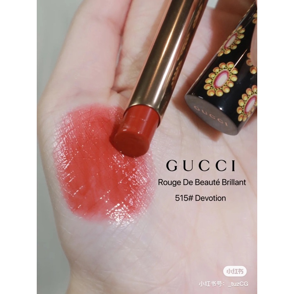 GUCCI - Son dưỡng màu Glow &amp; Care Lip Colour 1.8g