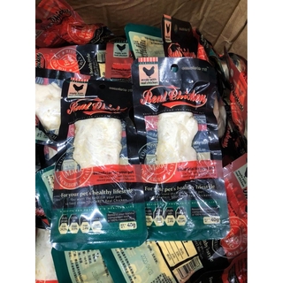 ỨC GÀ HẤP REAL CHICKENGÓI 40G DÀNH CHO CHÓ MÈO